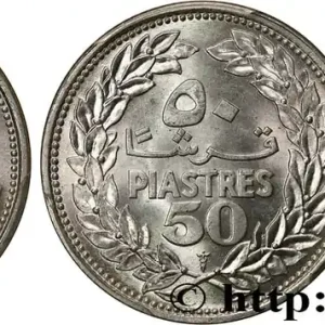 Expédié Aujourd’hui LIBAN 50 piastres Cèdre du Liban 1952 Utrecht fwo_615583 Monde