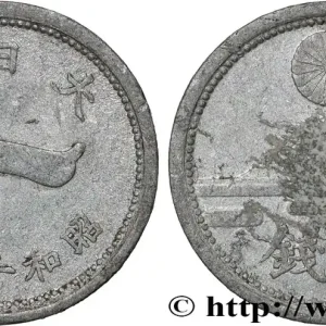 JAPON 1 Sen an 18 Showa 1943 fwo_812968 Monde Produit De Marque