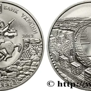 UKRAINE 5 Hryven 1800e anniversaire de la ville de Sudak 2012 fwo_839780 Monde Prix Réduit