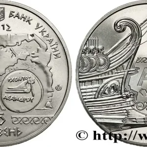 Usine Directe UKRAINE 5 Hryven navigation antique 2012 fwo_839790 Monde