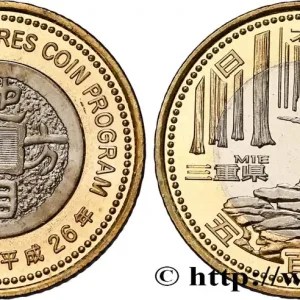 JAPON 500 Yen série des 47 préfectures : Mie 2014 fwo_846186 Monde Remise