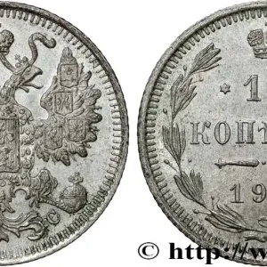RUSSIE 15 Kopecks 1915 Petrograd fwo_857166 Monde Prix Cassé