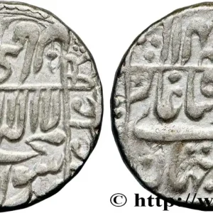 INDE - EMPIRE MOGHOL - SHAH JAHAN Roupie 1628-1658 fwo_877473 Monde Dernier Modèle