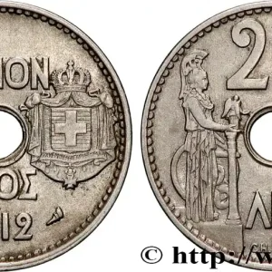 Paiement Sécurisé GRÈCE 20 Lepta Athena debout 1912 Paris fwo_898450 Monde