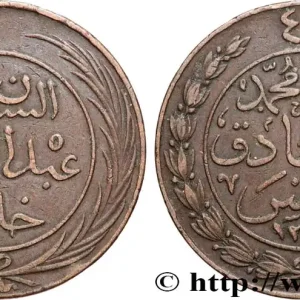 TUNISIE 4 Kharub Abdul Mejid an 1281 1864 fwo_898487 Monde Meilleure Vente