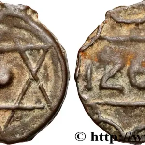 Meilleur Prix MAROC 1 Falus AH 1264 (1848) Sans Atelier fwo_898568 Monde