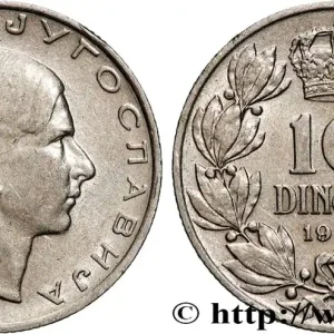 Affaire À Saisir YOUGOSLAVIE 10 Dinara Pierre II 1938 Belgrade fwo_898574 Monde