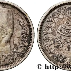 ÉGYPTE 2 Piastres Roi Farouk Ier AH1356 1937 fwo_898689 Monde Meilleur Prix