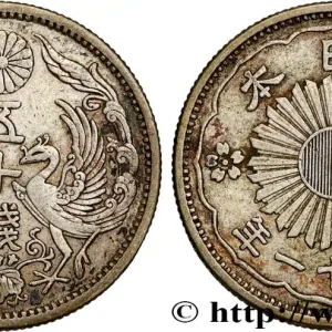 JAPON 50 Sen an 11 Taisho 1922 fwo_898703 Monde Vente Directe