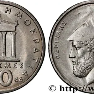 Haute Qualité GRÈCE 20 Drachmes Parthénon / Périclès 1986 fwo_899470 Monde