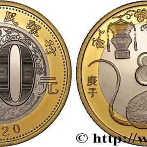 CHINE 10 Yuan Année du Rat 2020 fwo_894111 Monde Commander Maintenant