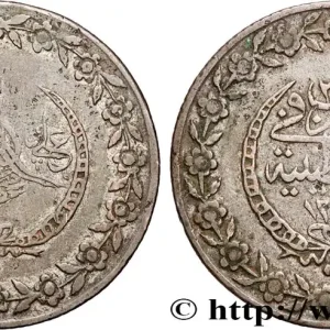 Expédié Aujourd’hui TURQUIE 5 Kurush au nom de Mahmoud II AH1223 an 26 1833 Constantinople fwo_896879 Monde