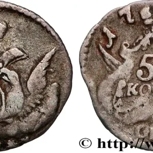 RUSSIE 5 Kopecks Élisabeth 1760 Saint-Petersbourg fwo_897009 Monde Bon Plan