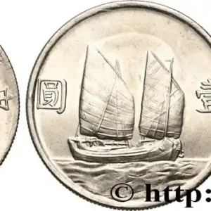 CHINE 1 Dollar Sun Yat-Sen an 23 1934 fwo_626973 Monde Bon Marché