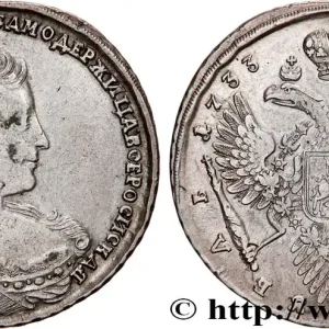 RUSSIE - ANNE 1 Rouble 1733 Moscou fwo_887056 Monde Authentique