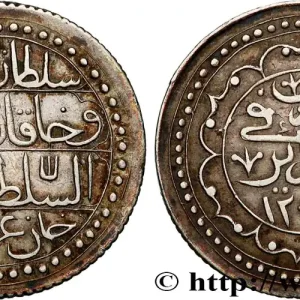 Original ALGÉRIE 1 Budju au nom de Mahmud II AH 1237 1822 Alger fwo_899170 Monde