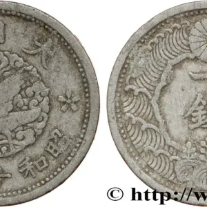 Top Vente JAPON 1 Sen an 14 Showa 1939 fwo_809957 Monde