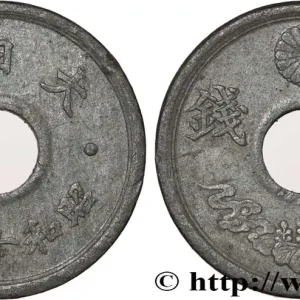 Prix Bas JAPON 10 Sen an 19 Showa 1944 fwo_812887 Monde