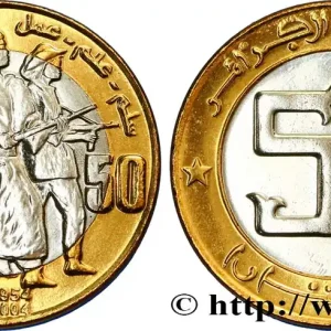 ALGÉRIE 50 Dinars 50e anniversaire de la révolution, combattants en armes 2004 fwo_813798 Monde Meilleure Vente