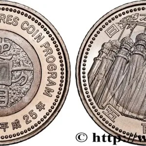 JAPON 500 Yen série des 47 préfectures : Miyagi an 25 Heisei 2013 fwo_844649 Monde Bon Marché