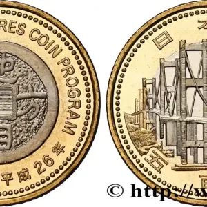 JAPON 500 Yen série des 47 préfectures : Ehime 2014 fwo_845200 Monde Soldes