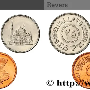 ÉGYPTE Lot de 3 monnaies 5, 10 et 25 Piastres AH 1429 2008 fwo_846307 Monde Dernière Chance