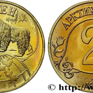 SPITZBERG (Norvège) 2 Roubles compagnie minière russe Artikugol 1998 Saint-Petersbourg fwo_896201 Monde Premium