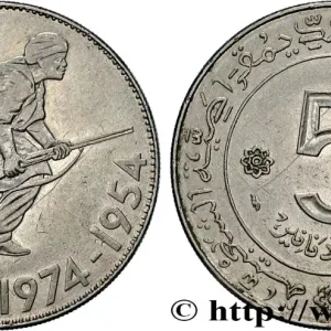ALGÉRIE 5 Dinars 20e anniversaire de la Révolution 1974 Paris fwo_896586 Monde Meilleur Choix