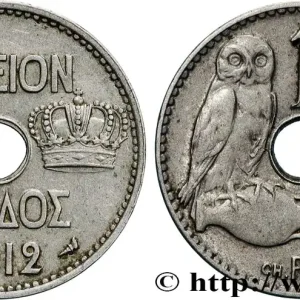 Nouveauté GRÈCE 10 Lepta 1912 Paris fwo_900078 Monde