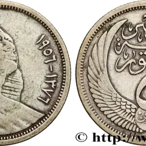 Solde ÉGYPTE 5 Piastres AH1375 Sphinx 1956 fwo_900539 Monde