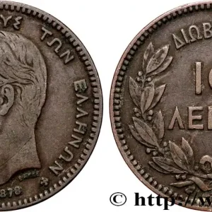 Livraison Mondiale GRÈCE 10 Lepta Georges Ier 1878 Bordeaux fwo_900578 Monde