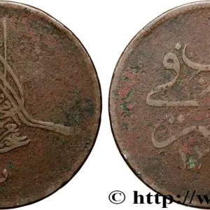 ÉGYPTE 20 Para Abdul Aziz an 1277 an 9 1868 Misr fwo_900724 Monde Nouvelle Collection