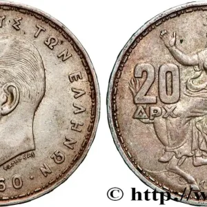 Promotion GRÈCE 20 Drachmes Paul Ier 1960 fwo_900786 Monde