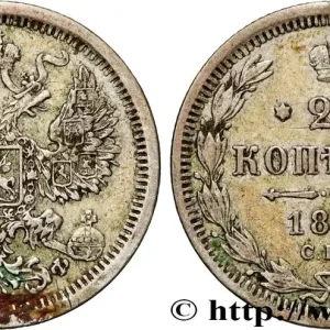 RUSSIE 20 Kopecks aigle bicéphale 1881 Saint-Petersbourg fwo_900899 Monde Original
