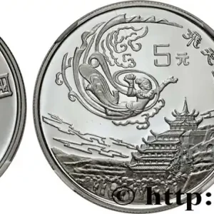 CHINE - RÉPUBLIQUE POPULAIRE DE CHINE 5 Yuan Proof Route de la Soie, Esprit volant 1996 fwo_892806 Monde Nouvel Arrivage