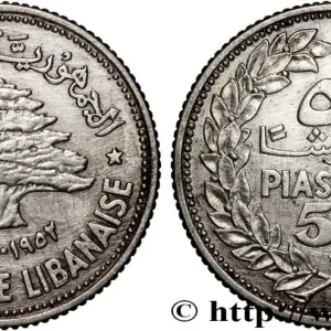 LIBAN 50 piastres Cèdre du Liban 1952 Utrecht fwo_718668 Monde Marque