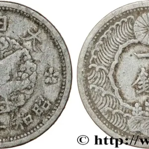 Top Vente JAPON 1 Sen an 14 Showa 1939 fwo_809970 Monde