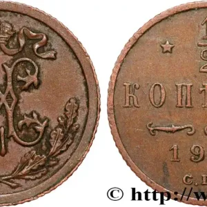 Offre Limitée RUSSIE 1/2 Kopeck monogramme Nicolas II 1911 Saint-Petersbourg fwo_811403 Monde