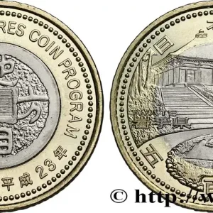 JAPON 500 Yen série des 47 préfectures : Iwate an 23 Heisei 2011 fwo_840430 Monde Pas Cher