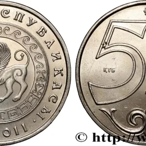 Commander Vite KAZAKHSTAN 50 Tenge Villes du Kazakhstan : Aktobé 2011 fwo_840572 Monde