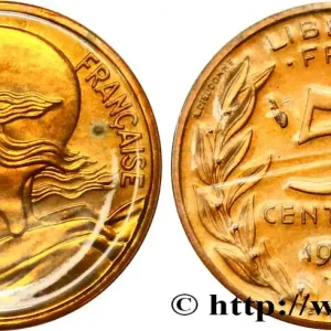 5 centimes Marianne 1981 Pessac F.125/17 fmd_572386 Modernes Fait Main