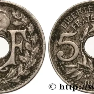 5 centimes Lindauer, petit module 1920 Paris F.122/2 fmd_578445 Modernes Soldes