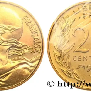 20 centimes Marianne 1970 Paris F.156/10 fmd_585222 Modernes Prix Promo