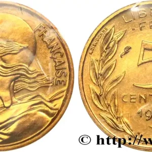 Solde 5 centimes Marianne 1970 Paris F.125/6 fmd_585224 Modernes