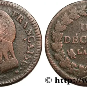 Un décime Dupré, grand module 1797 Lyon F.129/12 fmd_585853 Modernes Commander Maintenant