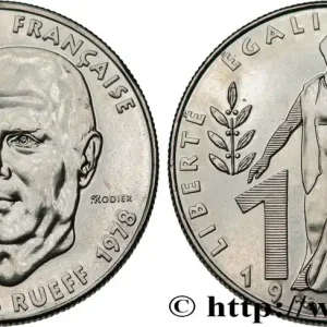 Super Prix 1 franc Jacques Rueff 1996 Pessac F.231/2 fmd_567179 Modernes