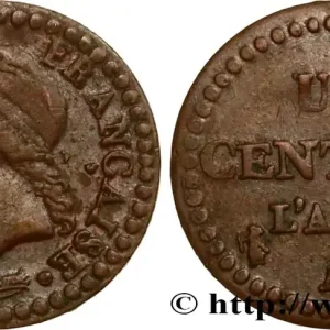 Un centime Dupré, petit 7 1799 Paris F.100/14 fmd_569109 Modernes Prix Choc