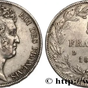 5 francs type Tiolier avec le I, tranche en creux 1831 Lyon F.315/17 fmd_561540 Modernes Fait Main