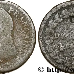 Un décime Dupré, modification du 2 décimes n.d. Paris F.127/- fmd_583471 Modernes Exclusif