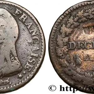 Quantité Limitée Un décime Dupré, modification du 2 décimes 1796 Paris F.127/1 fmd_583510 Modernes